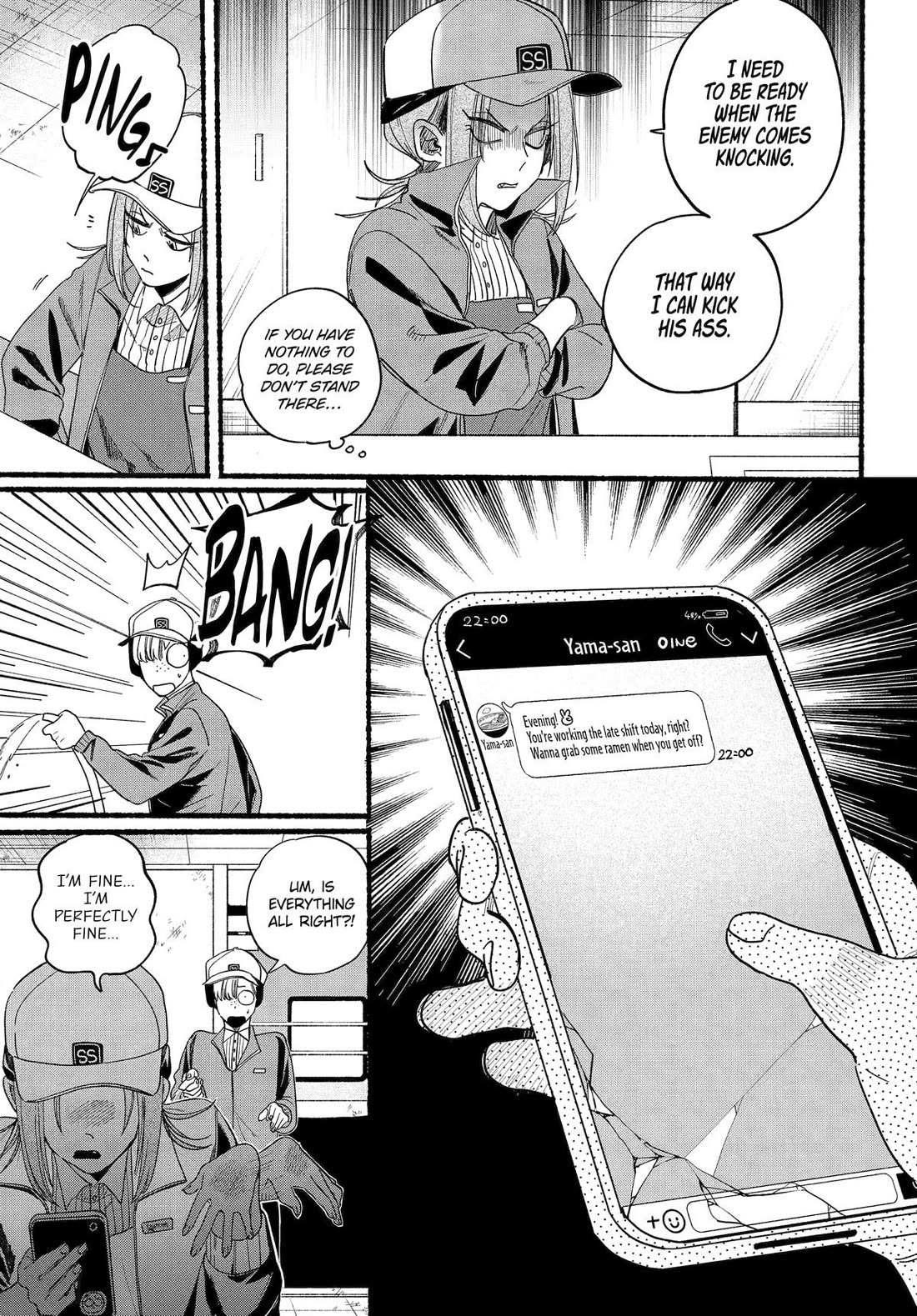 A Story About Smoking at the Back of the Supermarket, Chapter 36 image 06